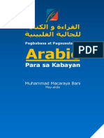 ArabicParaSaKabayan FreeVersion
