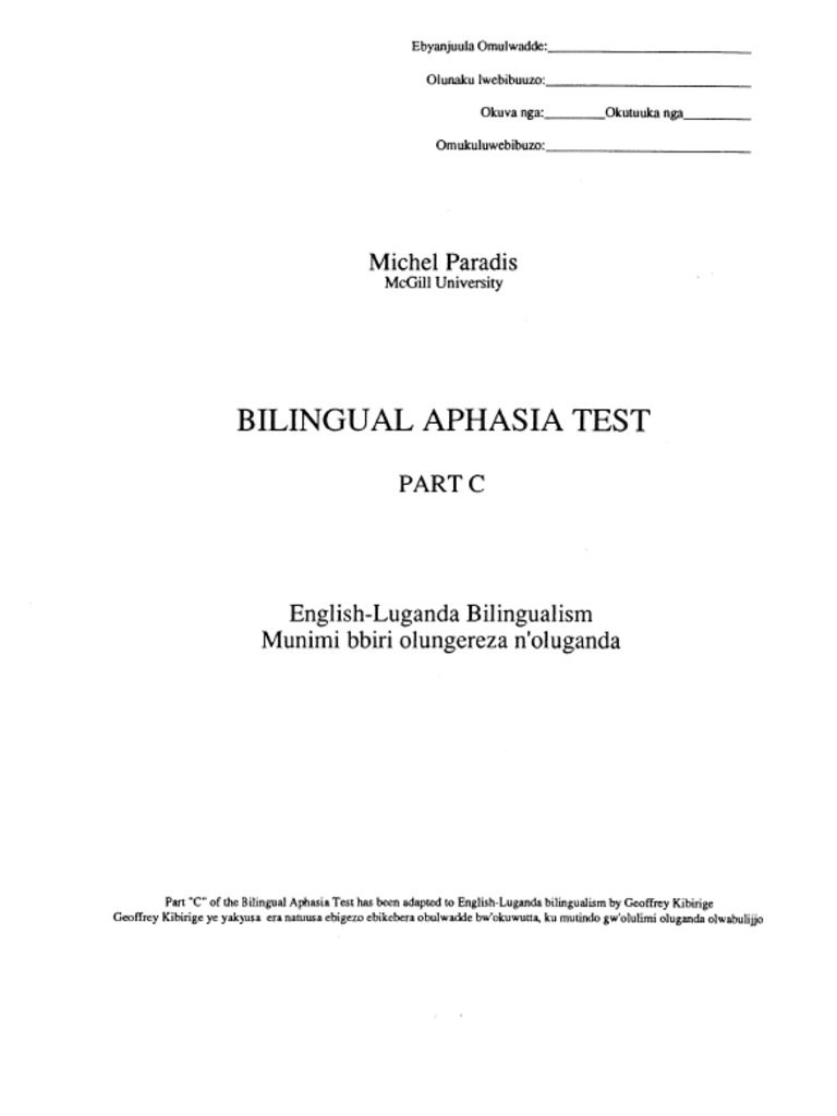 English Luganda PDF