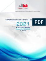 საგარეო ვაჭრობა 2021 წ. იანვარი მაისი (წინასწარი)