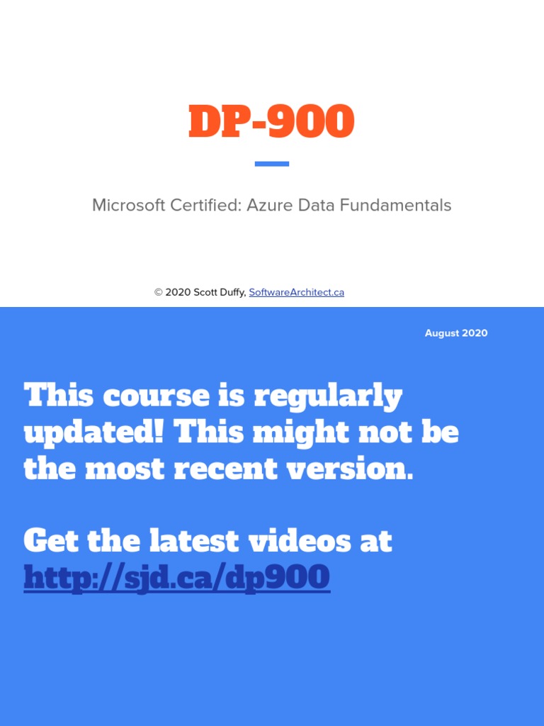 DP-900試験関連赤本