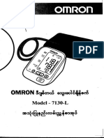 Omron Model 7130 l