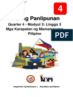 AP4 q4 Mod3 Mga-Karapatan-ng-Mamamayang-Pilipino ReducedSLMs V4