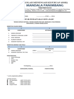 Form PSB 2021