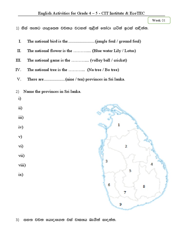 english g4 5 2nd month 1 pdf land management horticulture and gardening