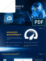 Auslogics-BoostSpeed-11-User-Guide-RU