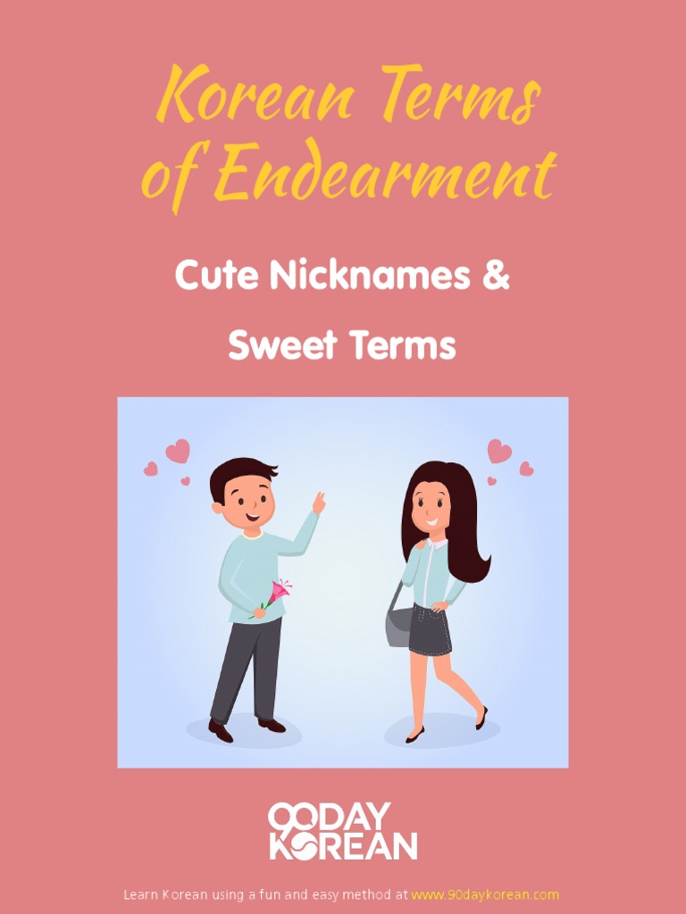 Korean Terms of Endearment PDF