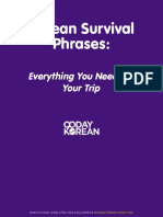 Korean Phrases Survival Guide