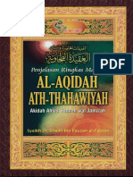 Al Aqidah Ath Thahawiyah