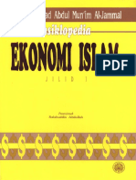 Ensiclopedia Ekonomi Islam