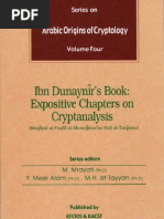 The Book of The Zodiac Drower | PDF | Arabic | Astrology