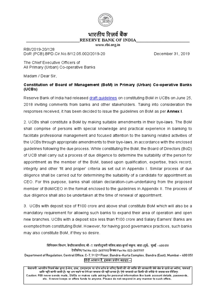 RBI Guideline On UCBS NOTI082 | PDF | Reserve Bank Of India | Board Of ...