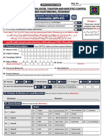 Recruitment Test For The Post Of: Directorate General Excise, Taxation and Narcotics Control Khyber Pakhtunkhwa, Peshawar