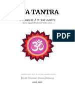 Jiva Tantra - El Origen de La Entidad Viviente