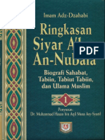 Ringkasan Siyar Alam Annubala 1