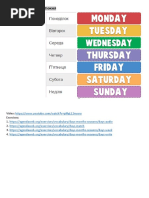 Days of The Week