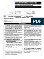 Previous Papers PPSC Audit Officer