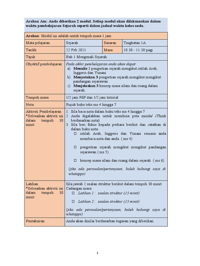 Contoh Modul PDPR | PDF