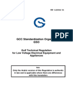 GSO Technical Regulation for Low Voltage Electrical Equipment