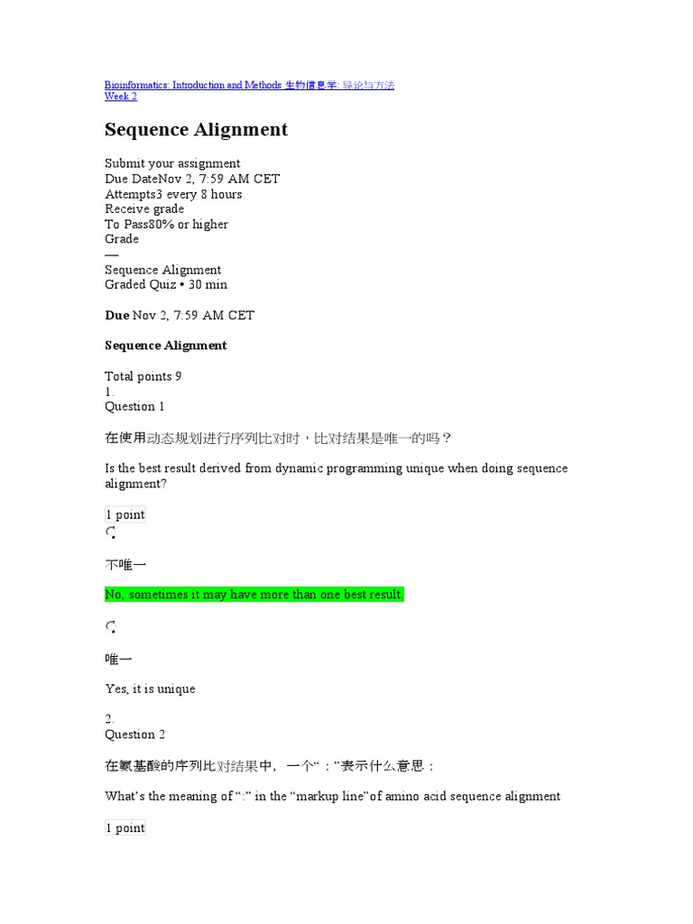 Sequence Alignment in Bioinformatics | PDF