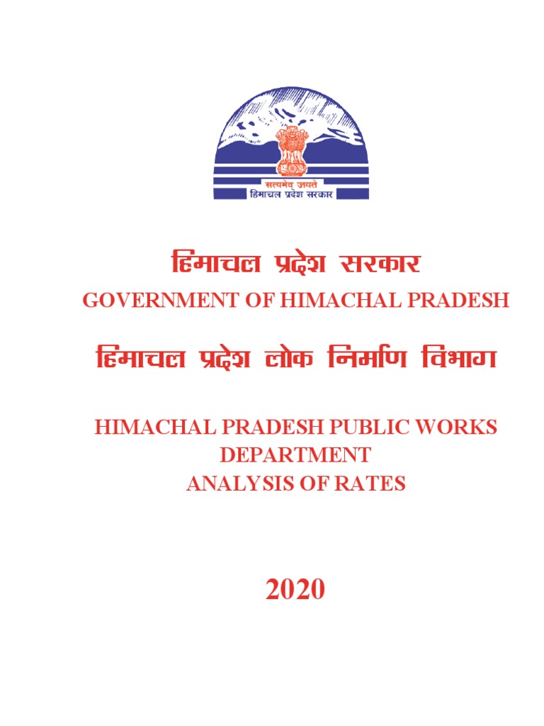Analysis of Rates HPSR-2020 - Compressed | PDF | Fibers | Door