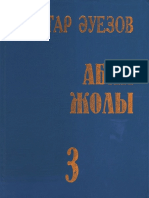 Abay Zholy 3 Kitap PDF
