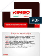 KIMBO Barsita manual Formato Estero ΕΛΛΗΝΙΚΑ