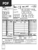 PNB Positive Pay System Form Guide | PDF