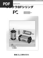 Lc52 46w10 Mn Sharp Aquos Lc 46w10 Lc 52w10 User Manaul In Japanese Pdf