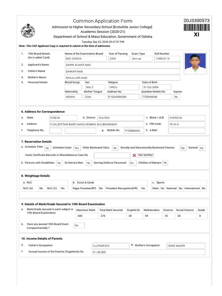 Student Academic Management System