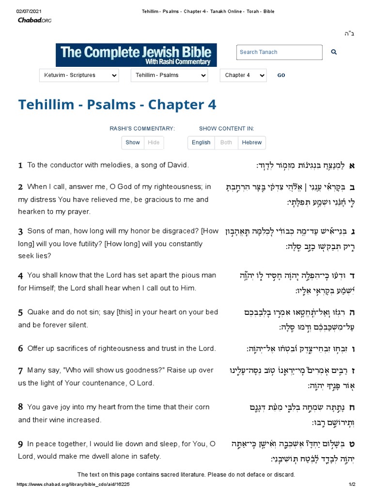 Tehillim - Psalms - Chapter 4 - Tanakh Online - Torah - Bible | PDF | Hebrew  Bible | Old Testament Books
