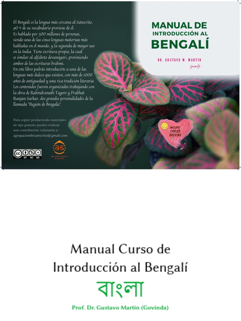 Manual de Introducción Al Bengalí PDF Urdu sánscrito