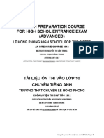 English Preparation Course For High Schol Entrance Exam