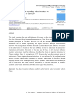 The Influence of Senior Secondary School Teachers On Students' Achievement in Gao-Kao