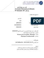 Demande Attestation Reussite 2019 2020 17015347 EL AISSAOUI LATIFA