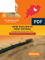 New Railways New Odisha: Shri Narendra Modi