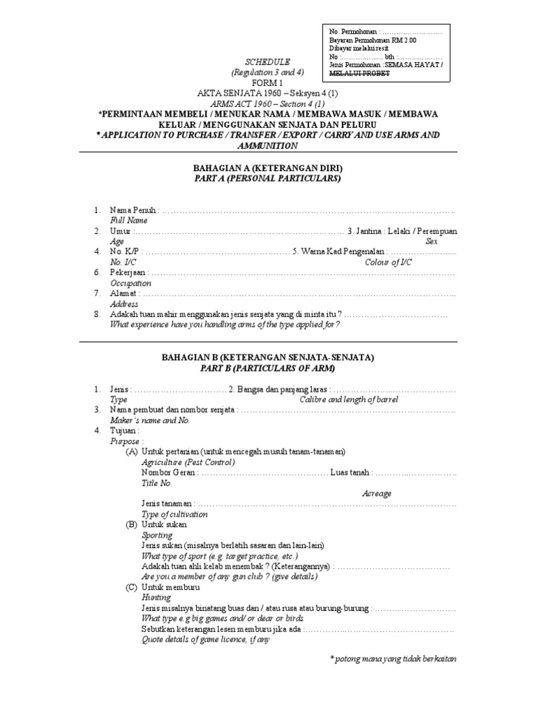 Tukar Senjata Api Hayat Pdf