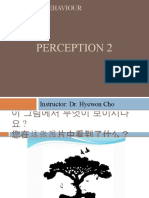 04. Perception 2 - HCHO第四周