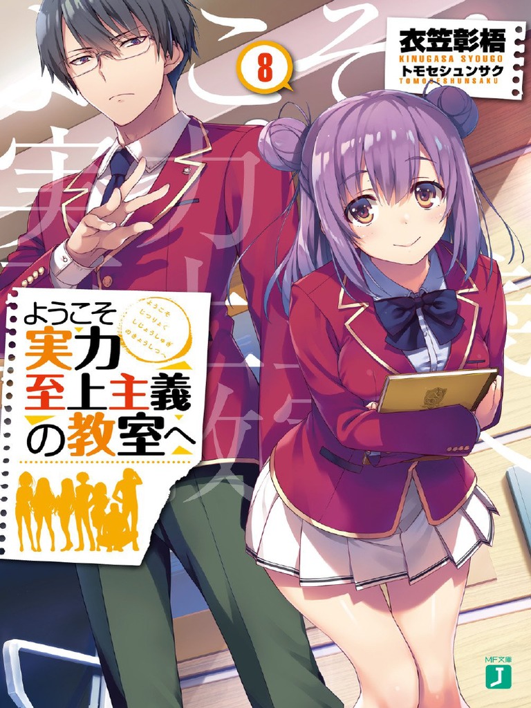 Ousama Ranking - Saison 2  Anime-Sama - Streaming et catalogage d