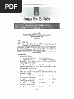 Nepal Bank Ltd Old Questions 2066 2076 2