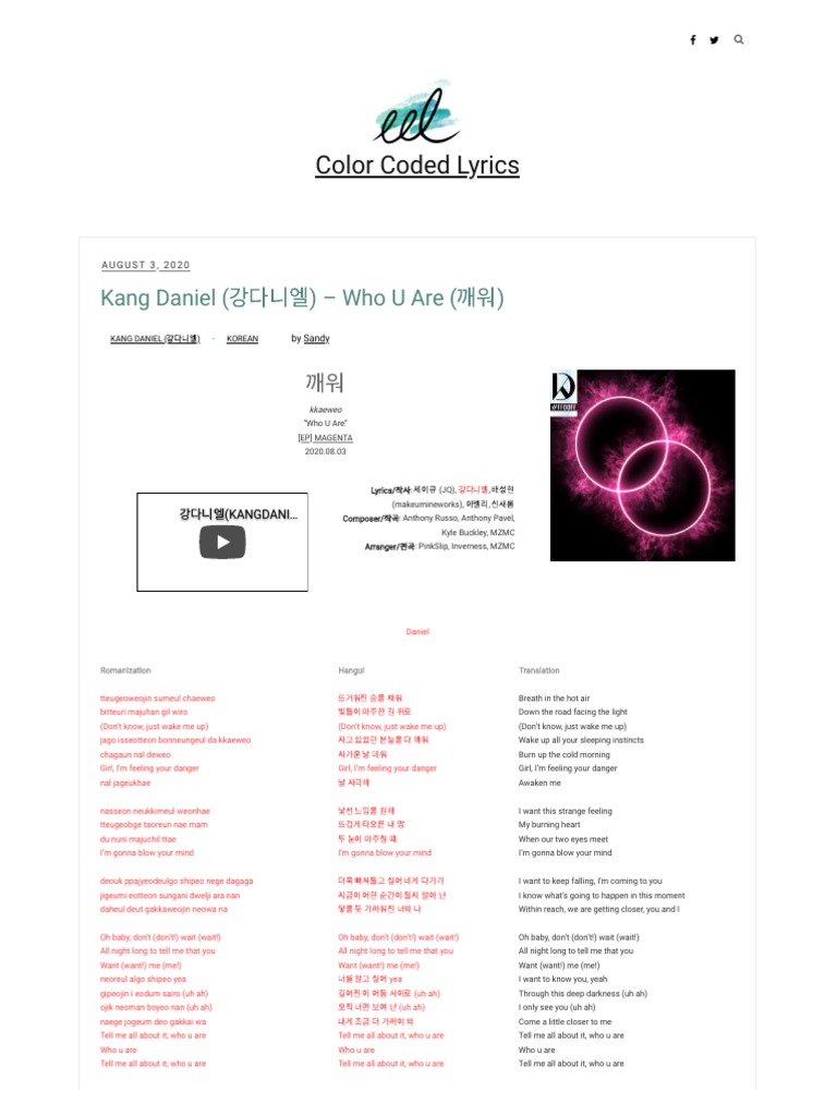 Kang Daniel 강다니엘 Who U Are 깨워 Lyrics Color Coded Lyrics Lyrics At Ccl Pdf