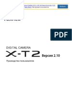 Fujifilm - X-T2 Instuct