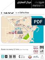 Dafna Area: To Al