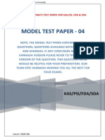 Model Test Paper 04