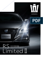 Toyota Crown RS Limited 2021