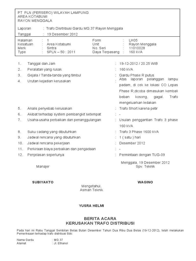 Form LH 05 MG.37 | PDF