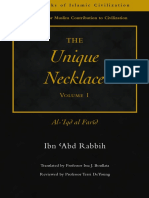 The Unique Necklace (Al - Iqd Al-Farīd) Cover 1 Aa