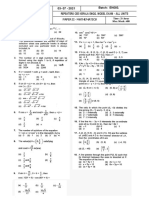 Kerala Engg Model Exam Maths Paper