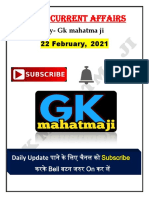 22 Feb GK Mahatma Ji