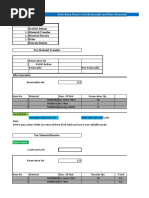 Gate Entry Process (version 1.1)