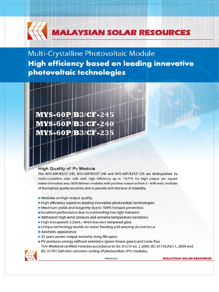 MSR Datasheet | PDF
